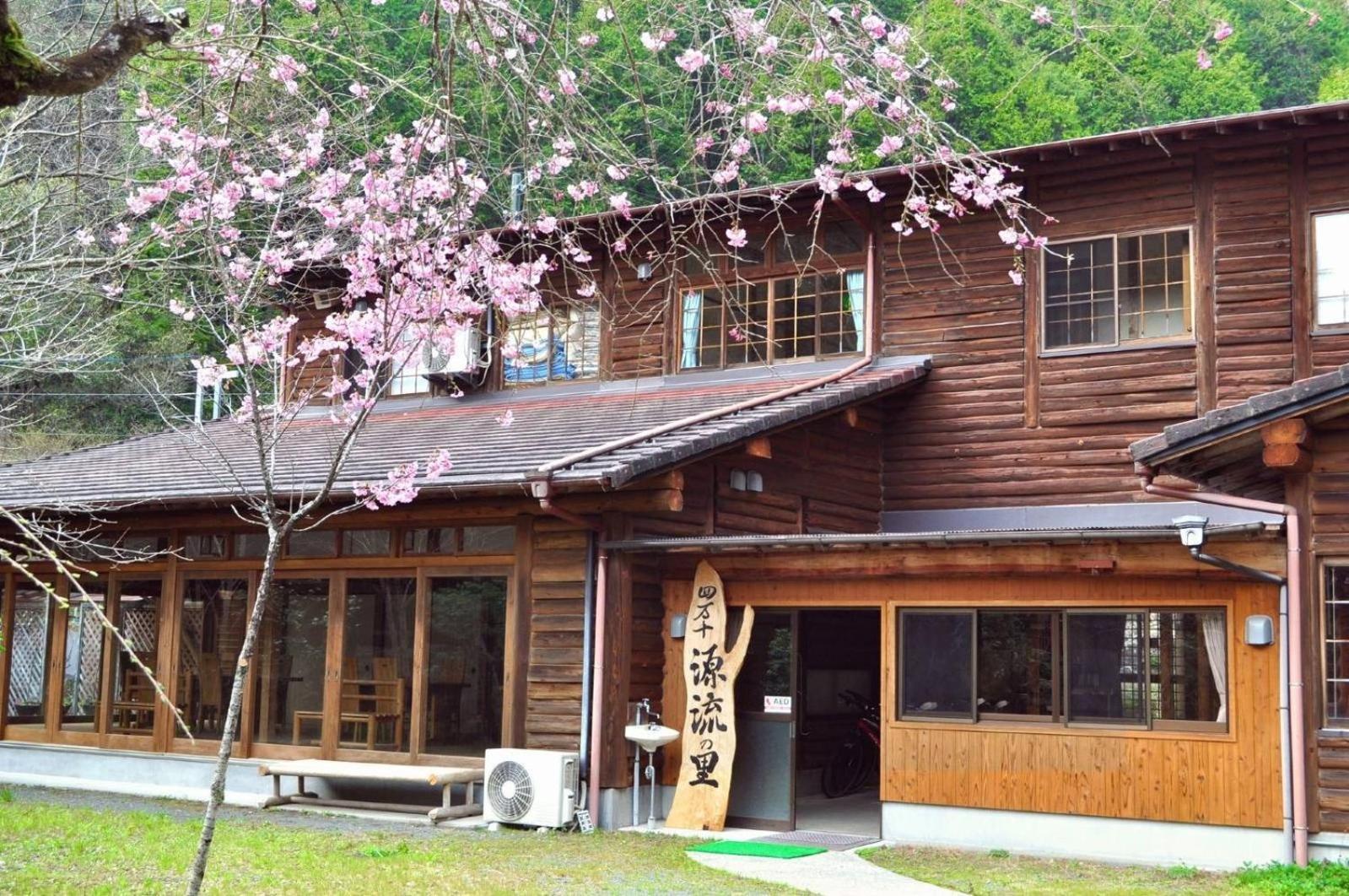 Nature Resort In Shimanto / Vacation Stay 33183 Funato  Bagian luar foto